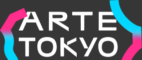 アルテ東京