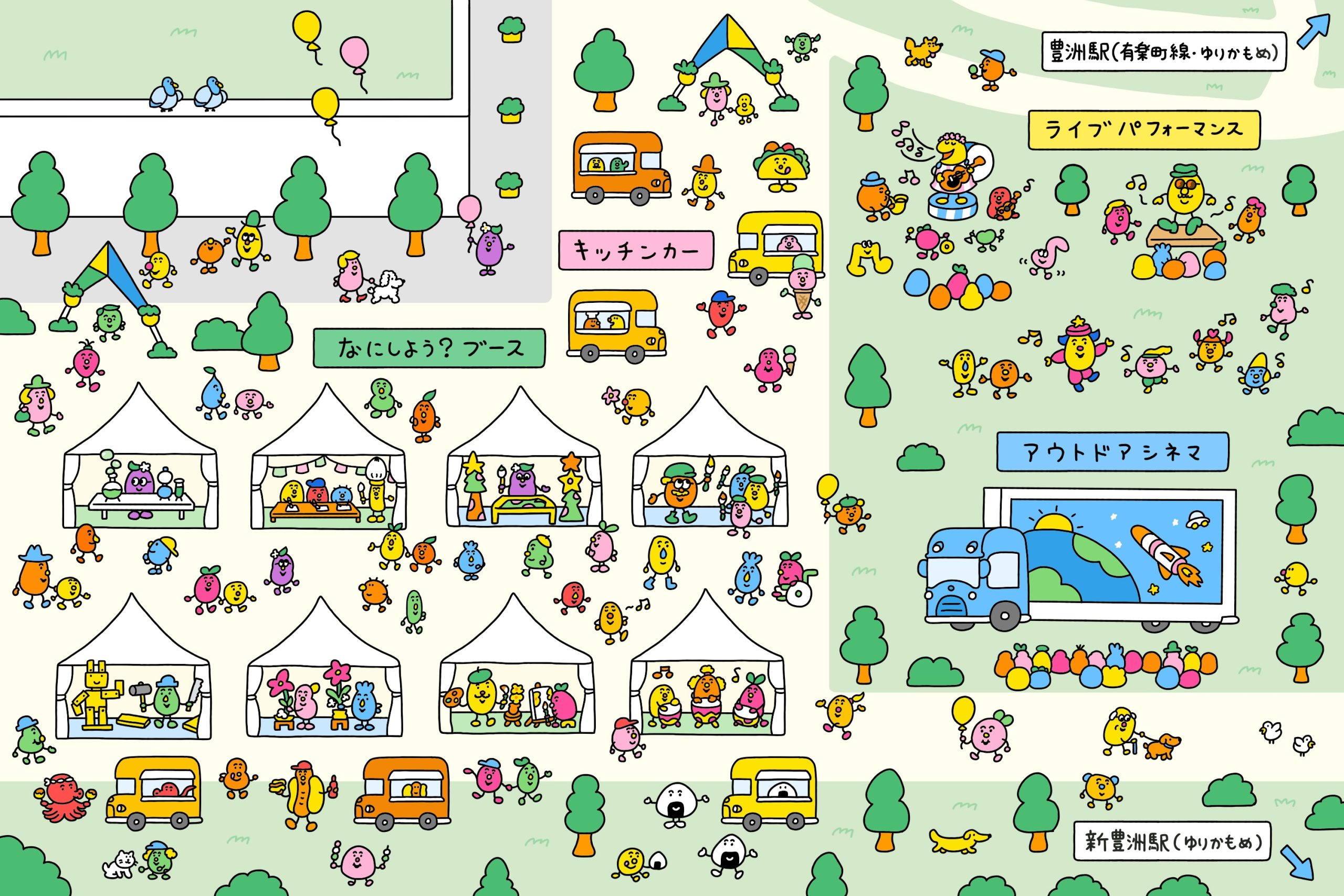 会場のエリア図
